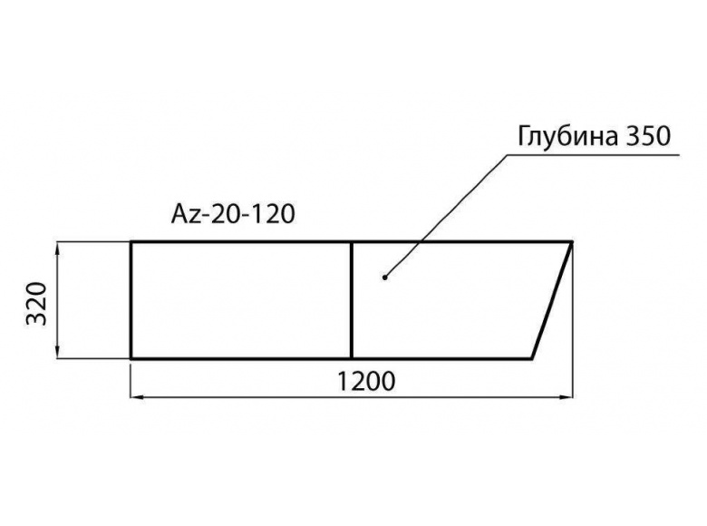 Azimut Az-20-120